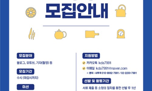 금화종합주방 이미지