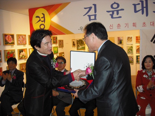 (주)한국그린환경 이미지
