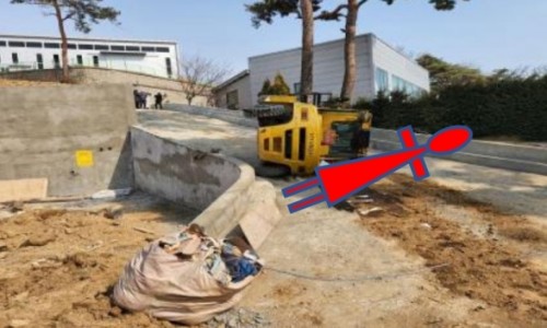 해건기획 이미지