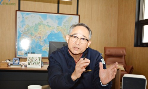 (주)세라컴 이미지