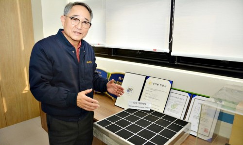 (주)세라컴 이미지
