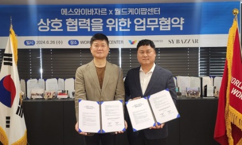 에스와이케이 이미지