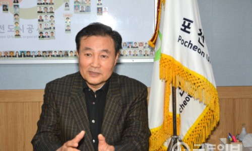 미래도시행정사사무소 이미지