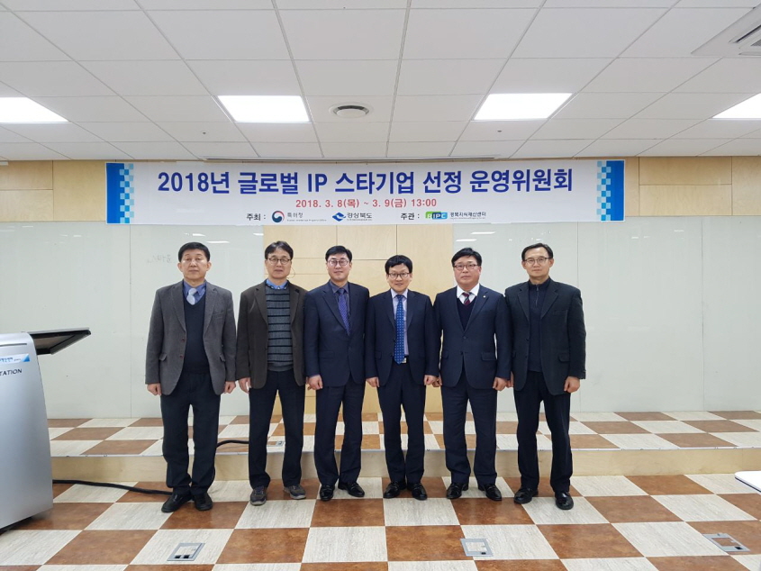 에스에이치글로벌 이미지