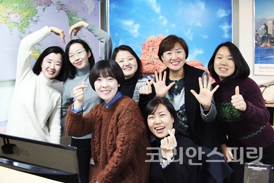 코리안여행사 이미지