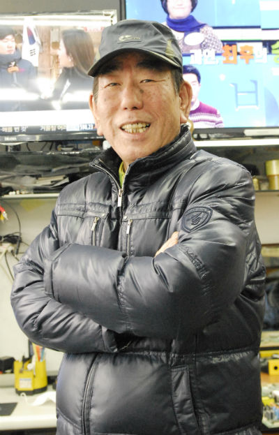 필승전자 이미지