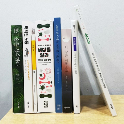 르몽드숲이랑 이미지