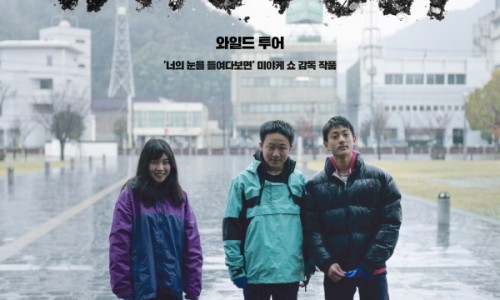 르몽드숲이랑 이미지