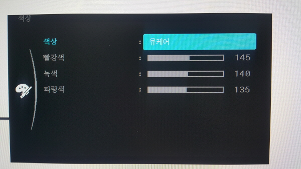 유케어 이미지