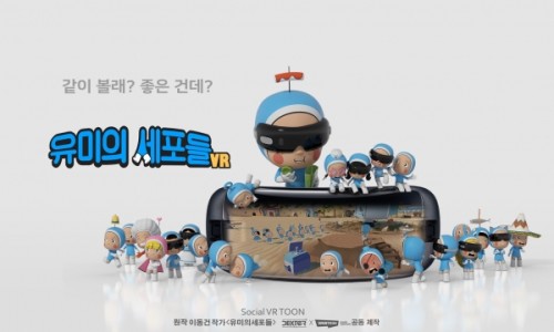 유미패션 이미지