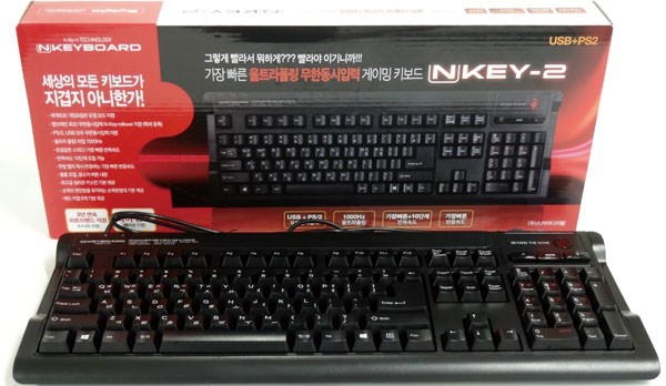 스카이PC방 이미지