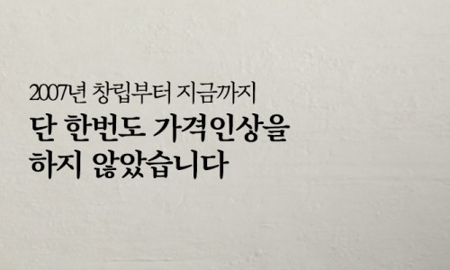 아우라커피 이미지