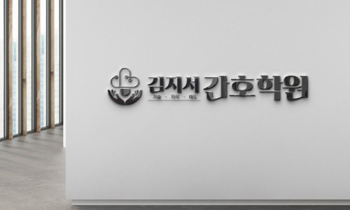 파리바게트화정역점 이미지