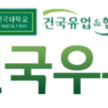 건국우유대리점 이미지