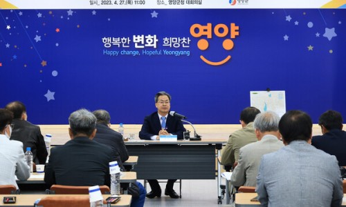 현수막발전소 이미지