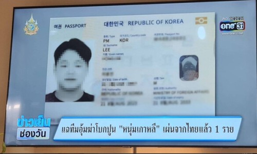 일요신문전북본부 이미지