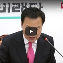 민주상회 이미지