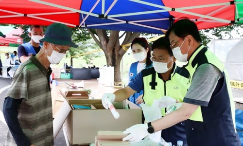 김제자원공사 이미지