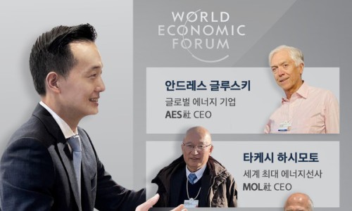 그린 CMS 이미지