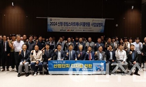동아물류(주) 이미지
