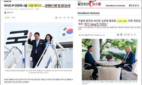 아이엠케이크 이미지