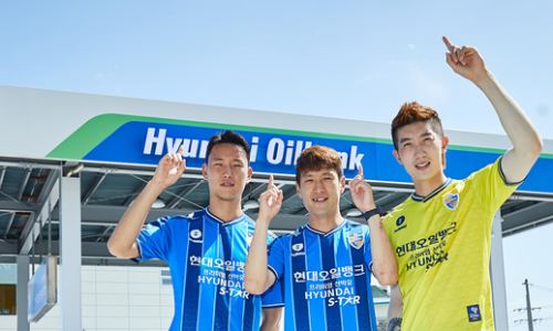 동광주유소 이미지