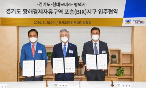 현대모비스수원부품 이미지