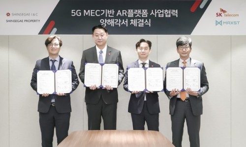스타아이앤씨 이미지
