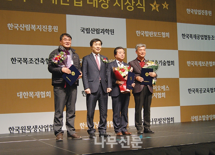 씨엔엘()주 이미지