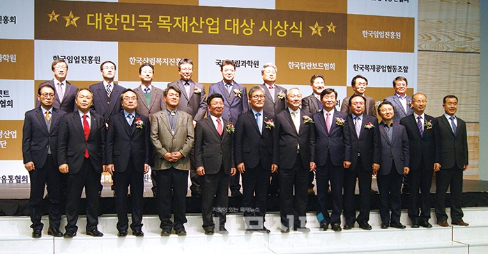 씨엔엘()주 이미지