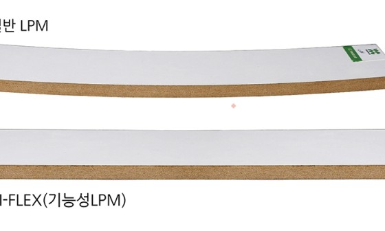 주식회사효산 이미지