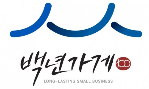 용현떡방앗간 이미지