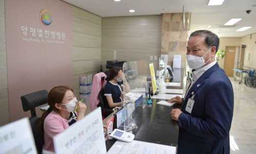 김란미즈산부인과 이미지