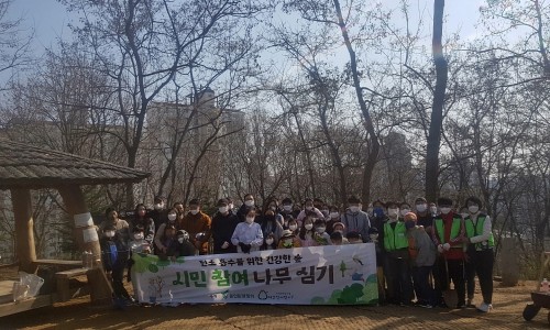 에코숲이야협동조합 이미지