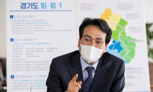 경기일보오산지사 이미지