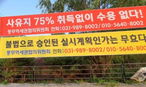 김포행정사사무소 이미지