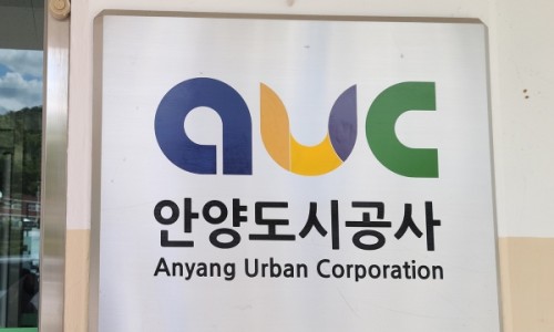 시민의행정사사무소 이미지