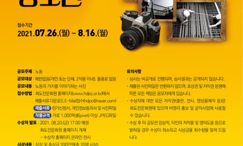 사진문화원 이미지
