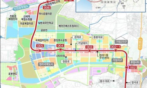 (주)코스트코코리아 청라점 이미지