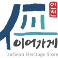 영광지업사 이미지