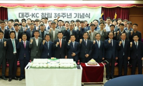 대주개발주 이미지