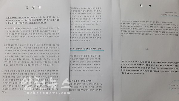 나라아트센터 이미지