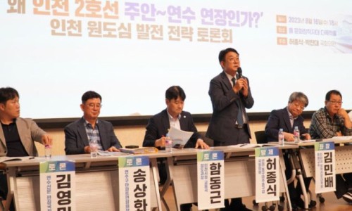 주안역철도 이미지