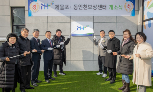 오름행정사사무소 이미지