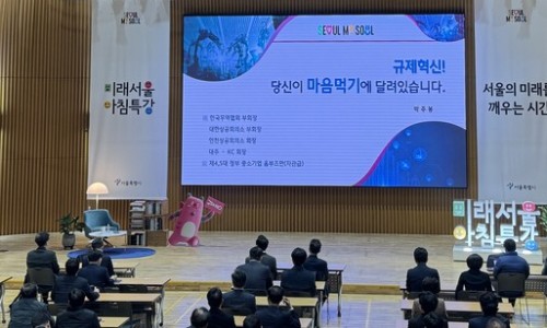 미래의아침 이미지