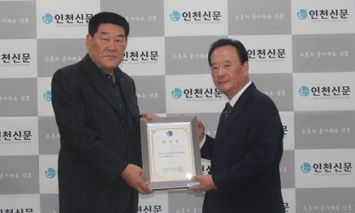 한우리건축사사무소 이미지