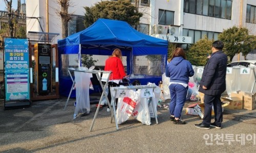올바른가게 이미지