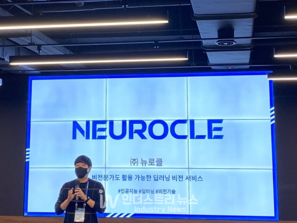 디지털플러스 이미지