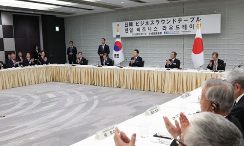 한일밧데리 이미지
