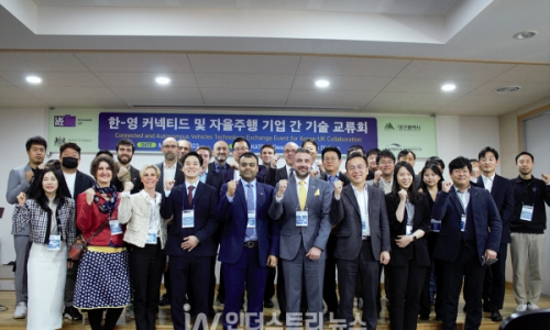 대경인더스트리 이미지